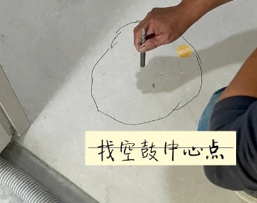 万年瓷砖空鼓维修公司分享砂料配比不正确在瓷砖铺贴过程中可能导致以下问题